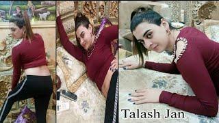 Pakistani Kinner ! Talash Jaan | Talash Jaan Dance | Talash Jaan Tik Tok Video | RKB Nagar