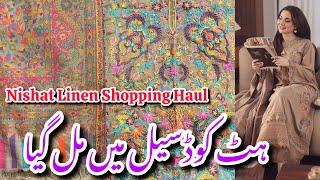 Nishat Linen Flat 25% Off Sale On Hania Amir Hit Winter Collection 2024 #nishatlinen #sale