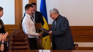 Алєксєєнко Єгор - Ректорська премія НПУ імені М.П. Драгоманова 2016 року