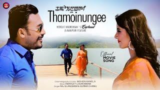 Thamoinungee || Official Eephuut Movie Song