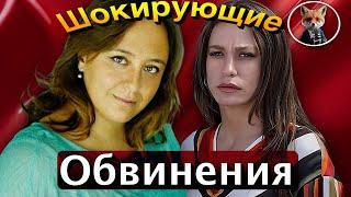 Запрет на выезд и расследование: что грозит агенту звезд Айше Барым?