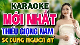 CON ĐƯỜNG XƯA EM ĐI KARAOKE THIẾU GIỌNG NAM MỚI NHẤT  Song Ca Cùng Người Ấy