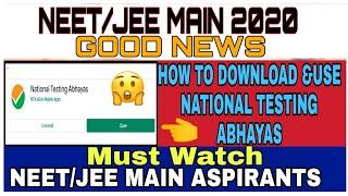 How To Download National Testing Abhayas Appll How To Use National Testing Abhayas App ll