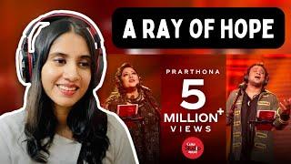 Prarthona Coke Studio Bangla Reaction  | Season One | Momotaz Begom X Mizan Rahman | Ashmita Reacts