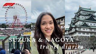 JAPAN TRAVEL DIARIES | Formula 1 Suzuka Grand Prix vlog, Nagoya food