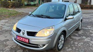 Renault Grand Scenic 2 ! 2.0 бензин ,механіка 6 передач ! 2008 р ! 6400