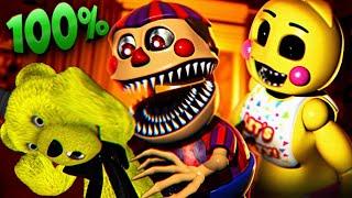 ЛУЧШИЙ FNAF СПИДРАН на 100% без ЧИТОВ  GLITCHED ATTRACTION