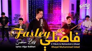 Eid Gift 2024 | Fasley By Subhan Latif | Tribute to Khyal Muhammad Ustad | Angaazey Production