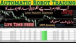 Forex auto trading robot mt4 | trading robot for metatrader 4 | free trading software |Forex trading