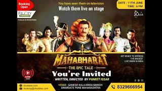 #Mahabharat - The Epic Tale in Pune | #Divatales Entertainment