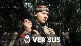 Видео Versus Laser Tag