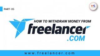 How to Withdraw Money From Freelancer.com 2024 | HS IT Solution BD | Habibur Sahon