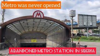 Abandoned Metro Station. Shock in Siberia! Walk in Omsk City 2023