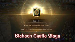 Bicheon castle siege!!! New king VIIP inmena23, NINI cry defeated easily | MIR4