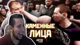 Манурин смотрит: Пельмень vs Руки Базуки и Сатанист. Farmer vs Synthol man. Каменные лица.