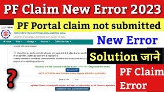 PF withdrawal form not submitted on portal / pf claim error problem solution / Log failed please pf