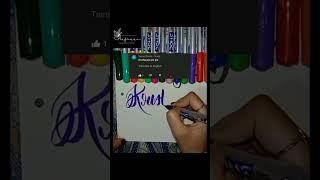 Name:-Krisha|| #calligraphy #names #nameart #requestedvideo #trendingvideo #shorts #artoftheday..