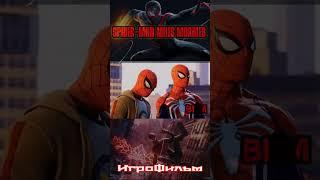 Человек-Паук_ Майлз Моралес-(Spider-Man_ Miles Morales) ИГРОФИЛЬМ ● BNM ●#1