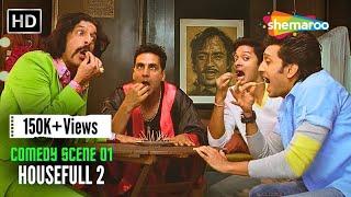 Kyu Thakrhe Ho..? | Housefull 2 | Akshay Kumar, Riteish, Shreyas, Chunky Panday | Funny Movie Scene