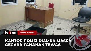 Pelaku Perusakan Kantor Polisi Jambi Diduga Keluarga Tahanan | Kabar Utama tvOne