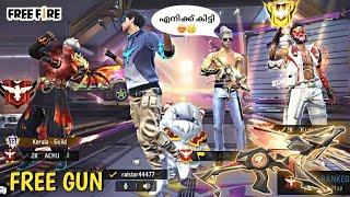 ഫ്രീ GUN MP5 UMP |D2K ARMY|#FreeFireMalayalam