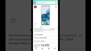 GALAXY S20 4G Amazon price #mobile #unboxing #iphone #status #galaxy #samsung #attitude