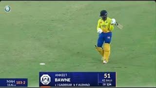 Goa vs Maharashtra - Ankeet Bawne's 51 vs Goa