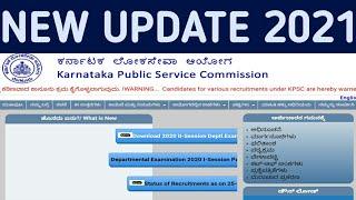 KPSC NEW UPDATE 24/6/2021 | KPSC JOB