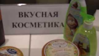 «Моя косметика» и «BIO.RUS»:  тестирование косметики