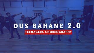 Dus Bahane 2.0 | Teenagers Routine | Neel Ved Choreography #dusbahane2 #baaghi3