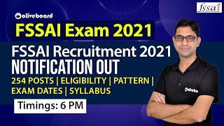 FSSAI recruitment 2021 notification is out | 254 Posts | Eligibility |Pattern | Exam Dates| Syllabus