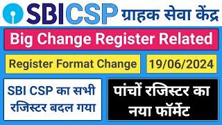 Sbi Csp New Format Register | All Register Change New Format | Sbi Kiosk New Format Register