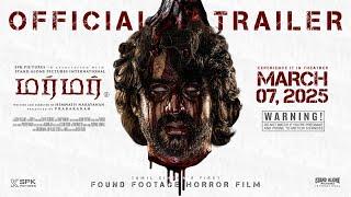 Murmur (Tamil) - Official Trailer | Mr.X | Mr.X2 | Ms.X | Ms.X2 | Hemnath Narayanan | Prabakaran