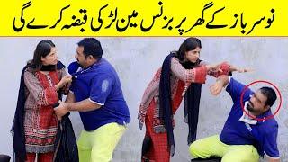 Nosarbaaz Ke Ghr Pr Businessman Larki Qabza Kre Gi Best Prank | @Velle Loog Khan Ali