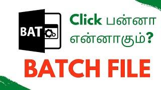 Create Batch File (.bat) in Windows using Notepad  | Tamil