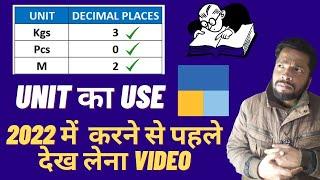 #232 Tally Prime use of Unit | Pcs, kgs, m use in Tally prime | Decimal places uses in unit creation