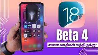 iOS 18 Beta 4  New Features & Changes