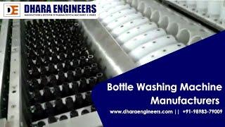 Auto Linear Syrup Bottle Washing Machine, Bottle Washing Machine, Dhara Engineers