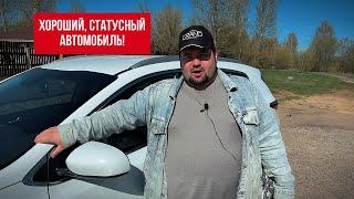  ХОРОШИЙ, СТАТУСНЫЙ АВТОМОБИЛЬ ! Автохаус GRAND Новополоцк