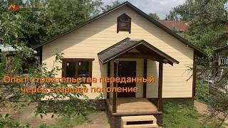 Бригада строителей из Беларуси