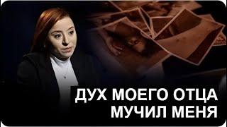 ‘Моя жизнь была адом’- Сила веры в восстановлении