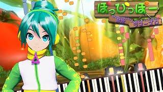 PoPiPo ぽっぴっぽー - Hatsune Miku (Synthesia) [Full]