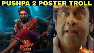 pushpa 2 poster troll / allu arjun  / pushpa 2 poster / rashmika / pushpa 2 the rule / #pushpa2