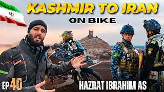 Ibrahim AS Place In Iraq || Kashmir To Iran On Motorcycle || Episode 40 || The Umar