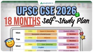 UPSC 2026 Planner | Self Study Plan | UPSC Preparation Strategy | UPSC Prelims 2026 | Anuj Jindal