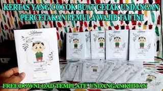 KERTAS INI SANGAT COCOK BUAT CETAK UNDANGAN CUSTOME || FREE TEMPLATE UNDANGAN