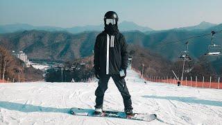 Snowboarding in Korea!