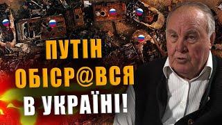 POLTORANIN: PUTIN HAS CR@PPED IN UKRAINE MOSCOW COULD NOT PREDICT WHAT HAPPENED