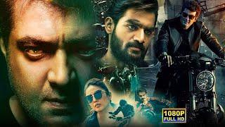 Valimai Telugu Action Thriller Full Length HD Movie | Ajith Kumar | Karthikeya | Huma Qureshi