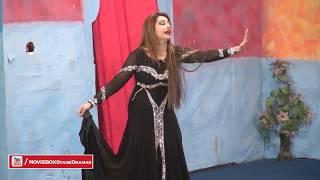 KISMET BAIG  FULL COMEDY DRAMA CLIP Ft. Sakhawat Naz & Honey Albela 